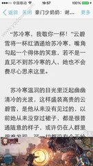 懂球帝手机网页版